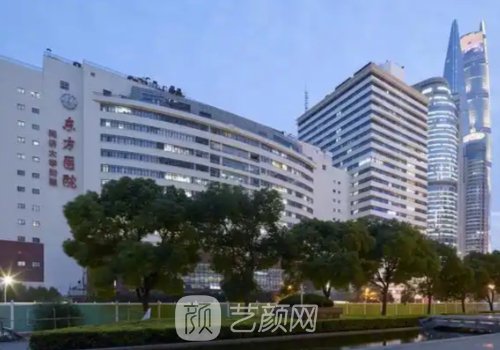 上海鼻修复医生推荐名单