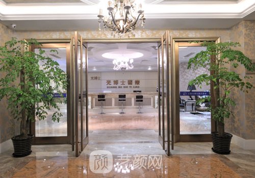 上海光博士和上海薇琳哪