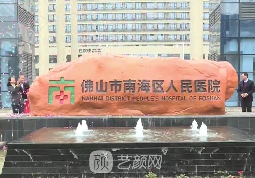 卢君医生很厉害吗?副主任