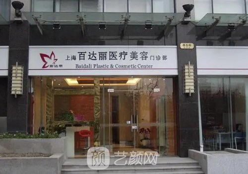 别筝整形失败都是谣传|鼻