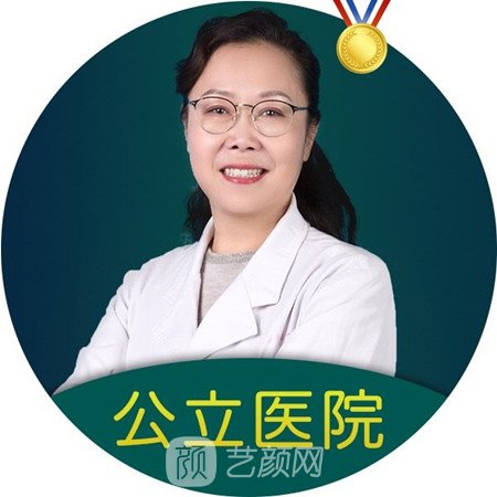 赵绛波