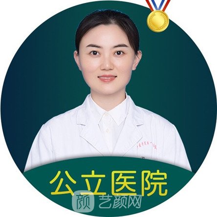 葛艳娜