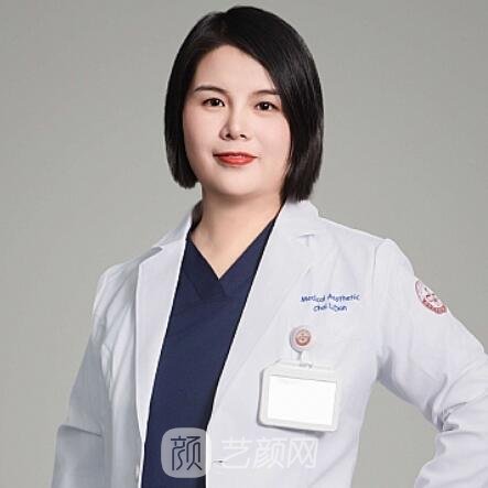 柴丽丹