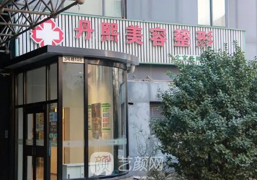 罗汇东鼻子整形技术怎么