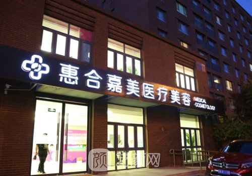 亓敏双眼皮怎么样?技术成