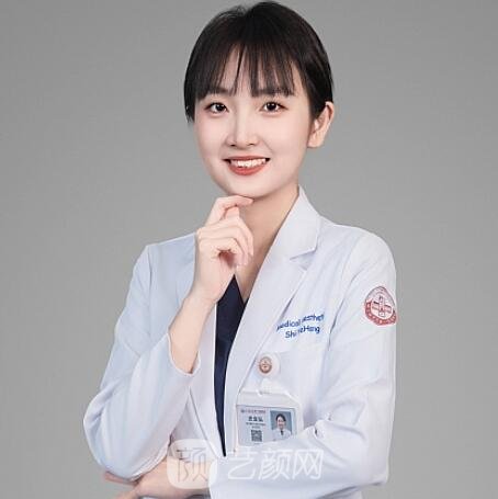 史业弘