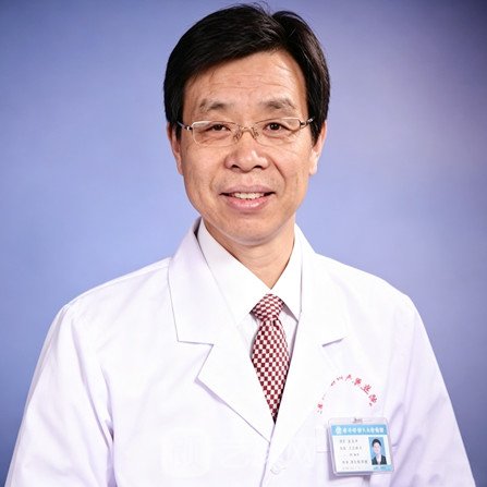 张志华