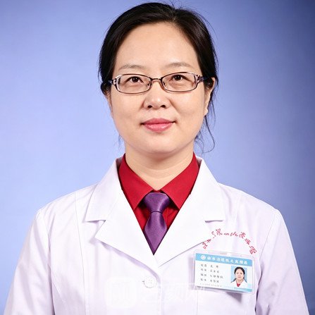 邱莹