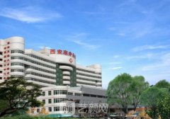 郑永生修复高难度怎么样