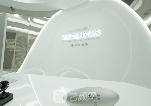 北京冯立哲整形怎么样?擅