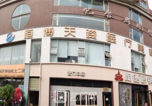 成都鼻修复哪个医生做的