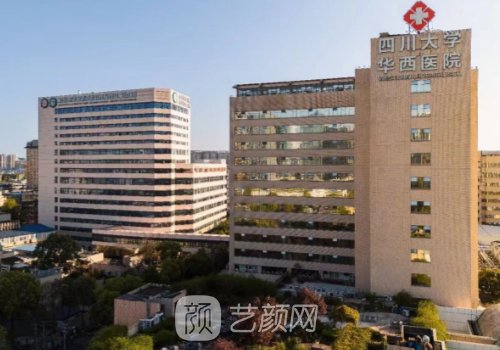 成都拉皮手术哪个医生好