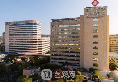 成都修复鼻子比较好的医