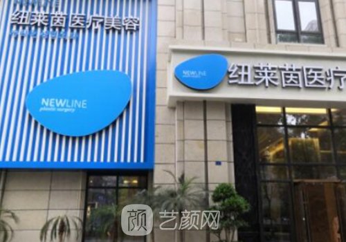 成都拉皮医生李治浩怎么