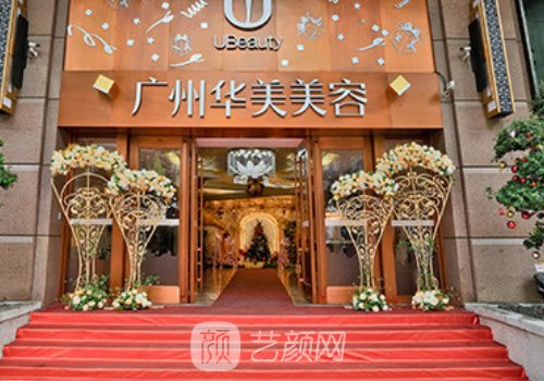 郝永生的口碑好吗?擅长领