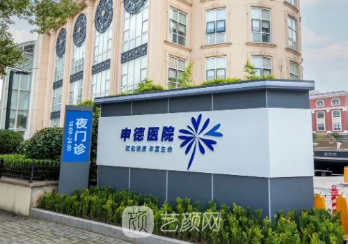 上海拉皮医生金恩洙技术