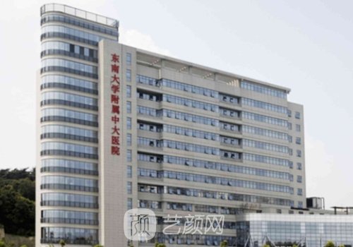 宋楠医生中大医院坐诊吗