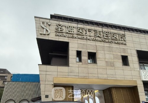 丁昆琨拉皮手术价格是多