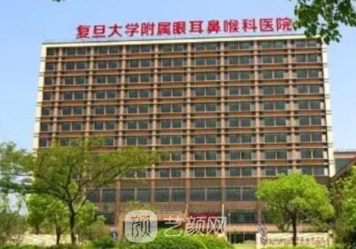 宋楠医生眼袋手术怎么样