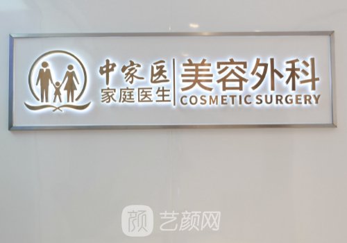 广州拉皮医生朱云怎么样