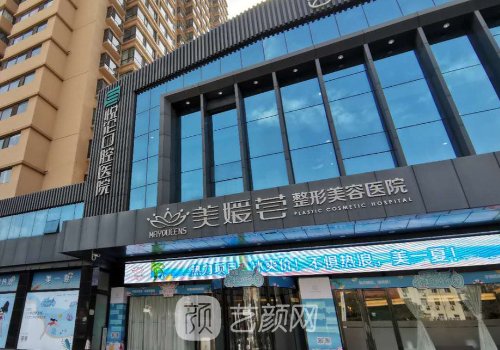 北京李晓东pst面部提升怎