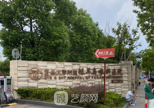 宋楠医生双眼皮案例好吗