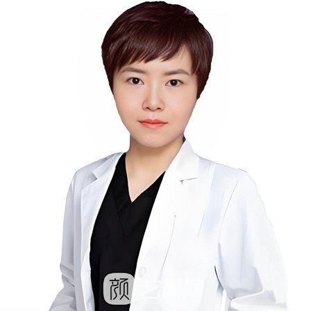 王婷