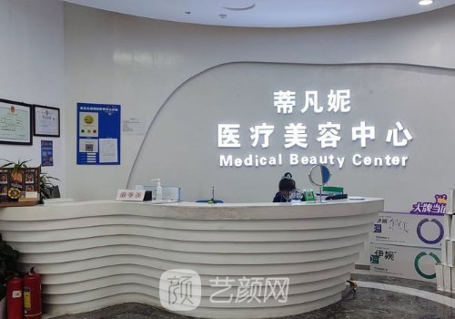 王志坚医生擅长什么?吸脂