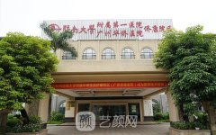 广州眼睛修复最好的医生