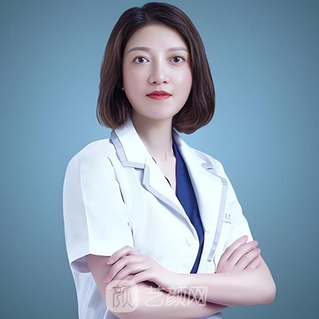 司马郁