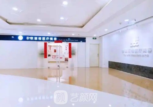 王翼耕双燕尾拉皮怎么样