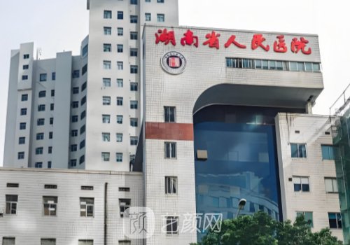 李高峰医生手术怎么样?技