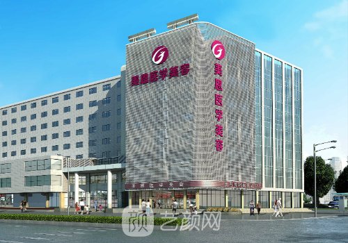 广州美恩和广大正颌哪个