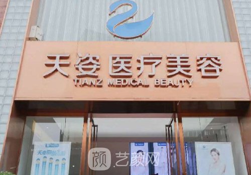 成都最权威的鼻修复医生