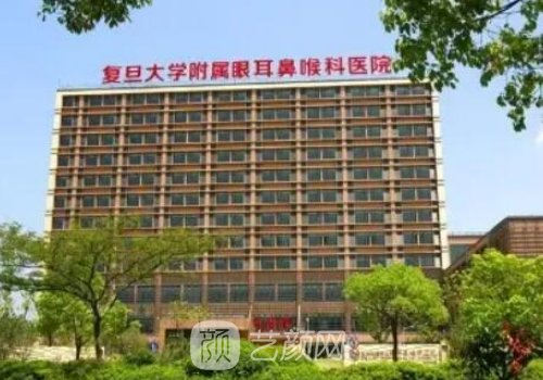 宋楠医生预约挂号方式有