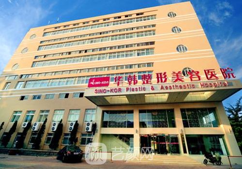 黄旭培双眼皮案例图片分