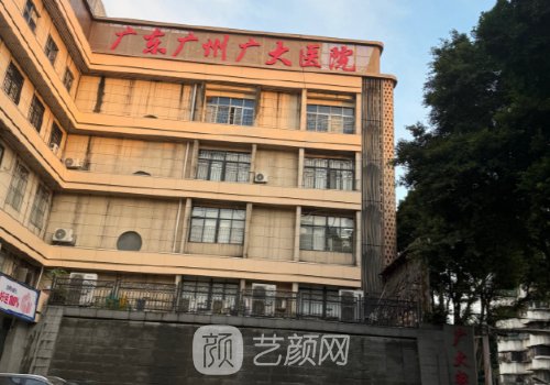 罗延平医生鼻整形很好吗