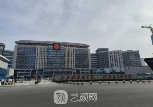 太原白求恩医院隆鼻价格