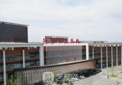 菏泽市立医院隆鼻怎么样