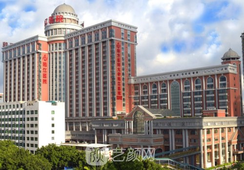 广州珠江医院脂肪填充怎