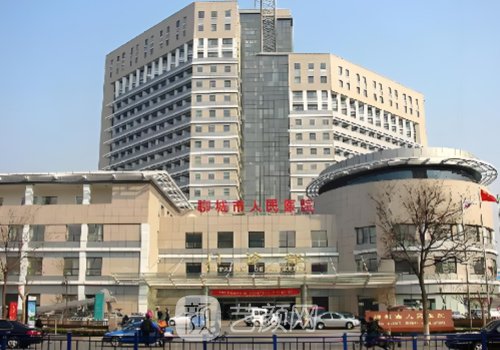 聊城人民医院双眼皮多少