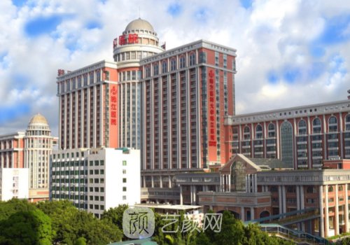 广州珠江医院热玛吉怎么