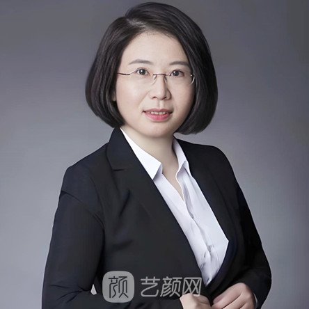 方震