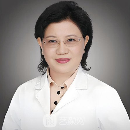 王继萍