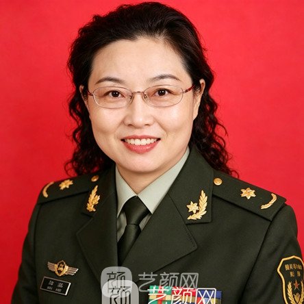 田蕾