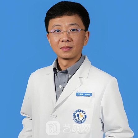 刘家炜