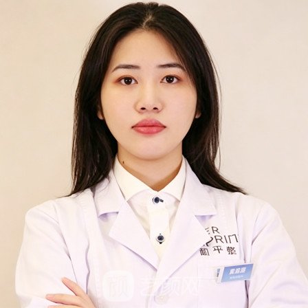 黄溶溶