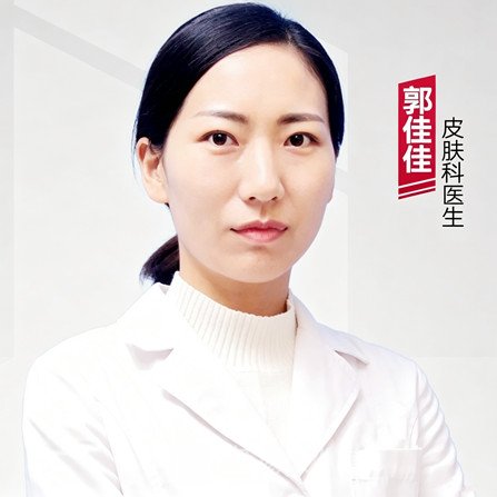 郭佳佳