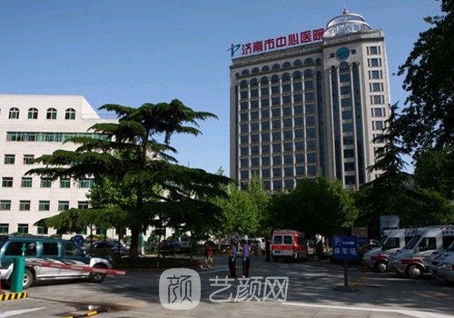 济南市中心医院种植牙收