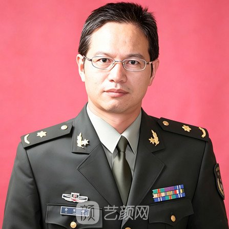 李军辉